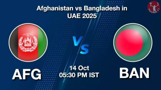 AFG vs BAN 3rd ODI: Pitch Report,