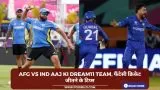 AFG vs IND Aaj