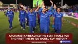 Afghanistan reached the semi-finals