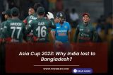 Asia Cup 2023: Why