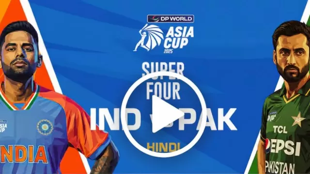 Asia Cup 2025 Final: How to Watch