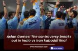 Asian Games: The controversy