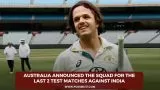 Australia announced the squad