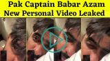 Babar Azam leaked Video