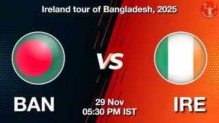BAN vs IRE 2nd T20I, Pitch