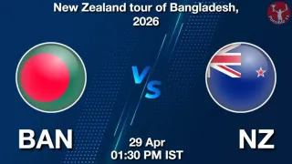 BAN vs NZ 2nd T20I 2026:
