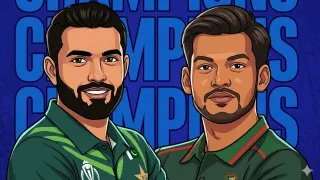 BAN vs PAK, 1st ODI Match