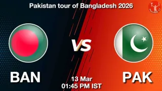 BAN vs PAK 2nd ODI, Pitch