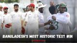Bangladeshs most historic Test