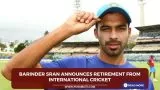 Barinder Sran announces retirement