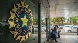 BCCI: announced date for