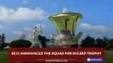 BCCI announced the squad