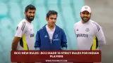 BCCI New Rules :