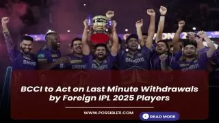 BCCI new rule on Last Minute