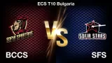 BCCS vs SFS Dream11 Prediction, Who will win today ECS T10 Bulgaria match?