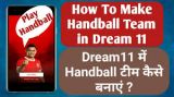 Best dream11 handball team