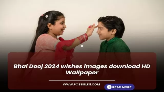 Bhai Dooj 2024 wishes images download HD