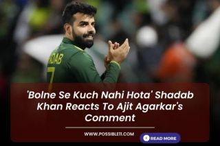 Bolne Se Kuch Nahi