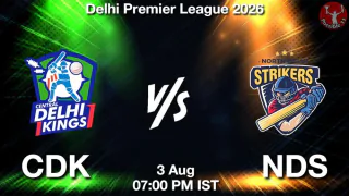 CDK vs NDS DPL 2026 Match