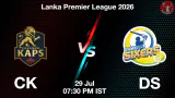 CK vs DS LPL