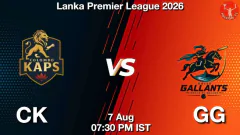 CK vs GG LPL 2026 Picture