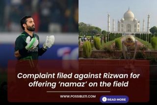 Complaint filed against Rizwan for offering