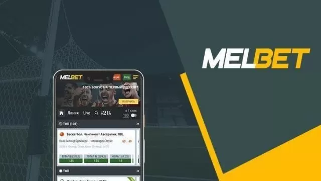 Cricket betting odds: what is considered the