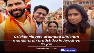 Cricket Players attended Shri Ram mandir