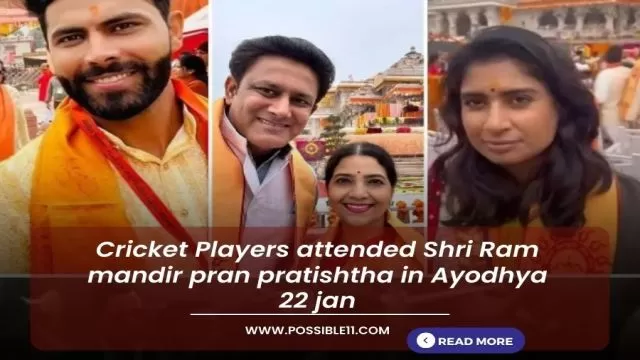 Cricket Players attended Shri Ram mandir pran