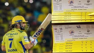 CSK IPL 2026 Tickets Price: How