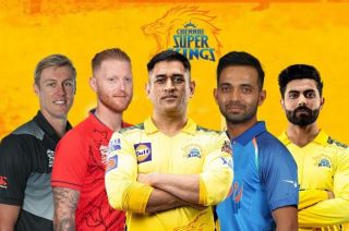 CSK Squad IPL 2023: Updated CSK