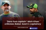 Dara hua captain: Moin