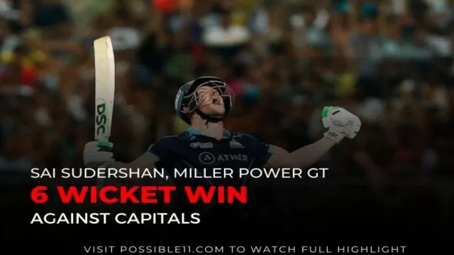 DC vs GT, IPL 2023 Highlights: Miller