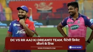 DC vs RR Today Dream11 team,