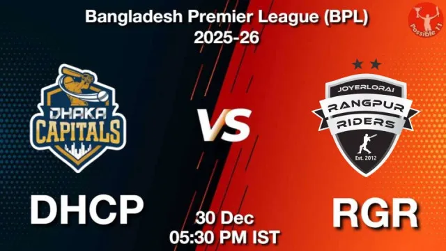 DHCP vs RGR BPL 2025-26, Pitch Report,