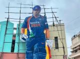 Dhonis Giant 52-Feet Cut
