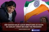 Did Sakshi Malik leave