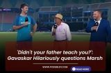 Didnt your father teach