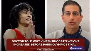 Doctor told why Vinesh Phogats weight