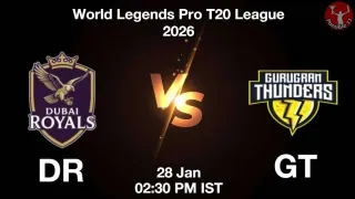 DR vs GT WLP 2026, Pitch