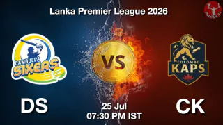 DS vs CK LPL 2026 Match