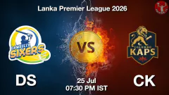 DS vs CK LPL 2026 Picture
