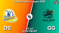 DS vs GG LPL 2026 Picture