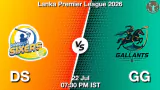 DS vs GG LPL