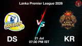 DS vs KR LPL