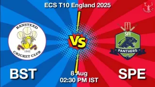 ECS T10 2025 BST vs SPE: