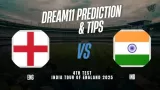 ENG vs IND 4th
