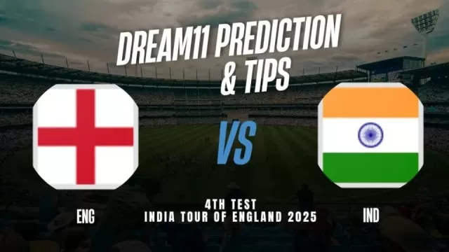 ENG vs IND 4th Test: Playing 11,