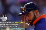 ENG vs IND: Why