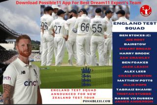 Eng vs NZ: England Test squad